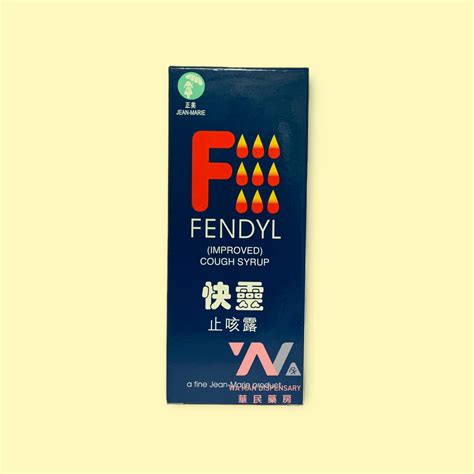 Fendyl (Improved) Cough Syrup .